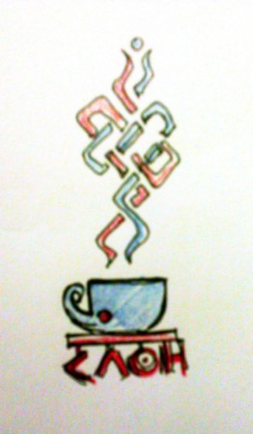 эскиз3