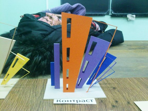 image~5823л.jpeg